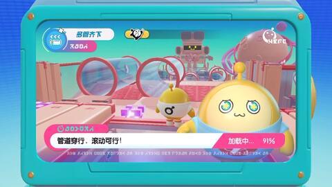 蛋仔爆料视频怎么做的,轻松打造热门短视频